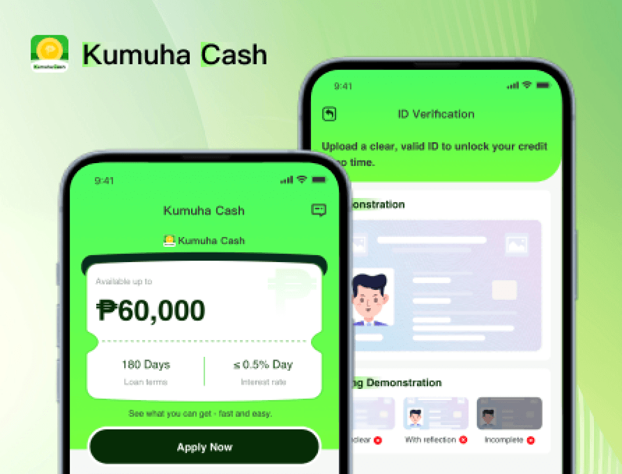 Loan Example